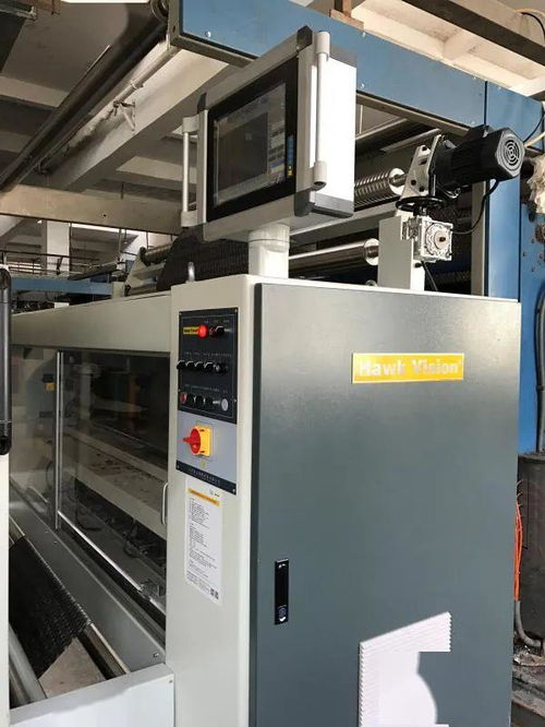 常州宏大榮膺“中國紡織機械行業產品研發中心” 全球率先攻克“整緯不整花”技術難題