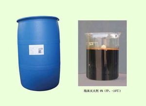 正龍供應(yīng)3%與6%蛋白泡沫滅火劑 高效消防器材的專(zhuān)業(yè)選擇
